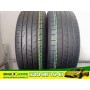 HANKOOK 215/65/17 - 99 V 22/23